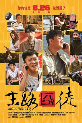影音先锋制服丝袜